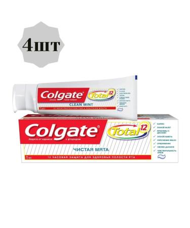 COLGATE Toothpaste Pure peppermint 75 ml 4pcs