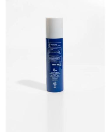 Centecassol Gel cream for face anti-aging against wrinkles 130 ml - Buy Online on GoSupps.com