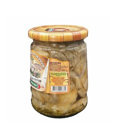 EcoProduct Salt mushrooms white loads in a can of barrels without vinegar 2*580 - Buy Online on GoSupps.com