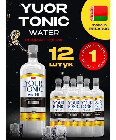 Darida Your Tonic Drink gas indian 12 pcs. 1 l