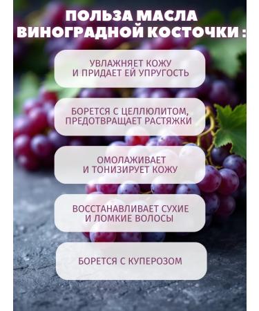 Afrodita Oil Moisturizing oil for body and face massage - Buy Online on GoSupps.com