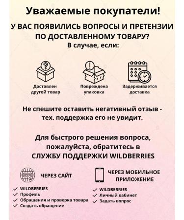 Darida vitamix cherries 6 pcs. by1 l - Buy Online on GoSupps.com