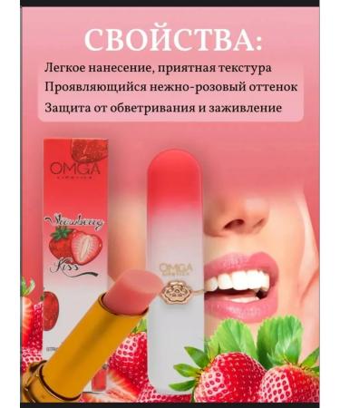 There is beauty here Lip gloss - Buy Online on GoSupps.com