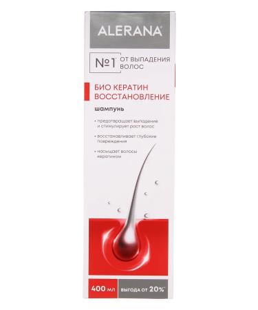 Alerana Women's shampoo Saluscular with bio keratin 400 ml - Buy Online on GoSupps.com