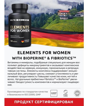 UltraBalance Vitamins for women multivitamins 180 tablets - Buy Online on GoSupps.com