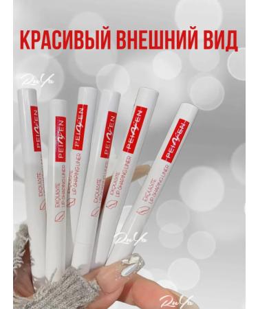 RuYa Lipstick-pencil for the lips - Buy Online on GoSupps.com