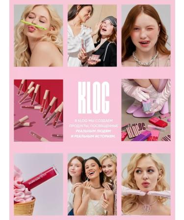 KLOG Set of lipstick tint matte and lip gloss Korean 3 pcs - Buy Online on GoSupps.com