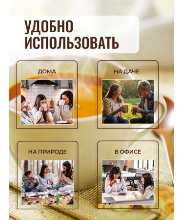 Lidkon Belorussian quick cooking soups without cooking - Buy Online on GoSupps.com