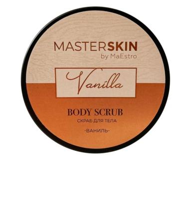 Maestro Body scrub Vanilla 250 ml - Buy Online on GoSupps.com