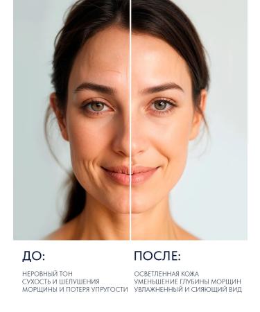 ASFARY LABEL LAB Facial cream with peptides anti -aging 50 ml - Buy Online on GoSupps.com