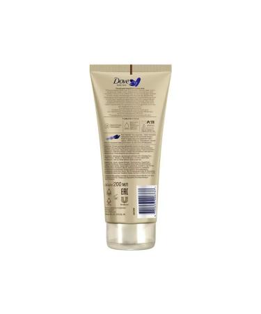 DOVE Body lotion radiance of summer 200 ml - Buy Online on GoSupps.com