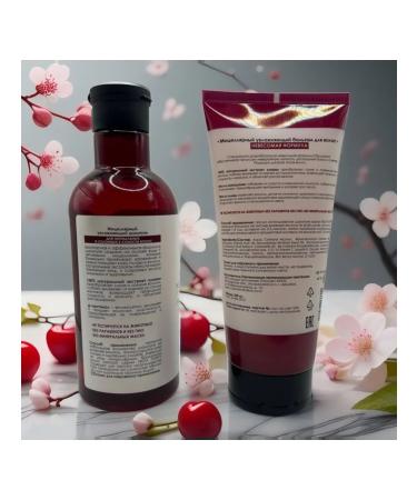 HIGH PURITY Set Micelular moisturizing shampoo + balm - Buy Online on GoSupps.com