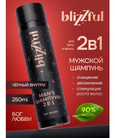 Blizzful Shopastra male shampoo 2B1 "God of Love"