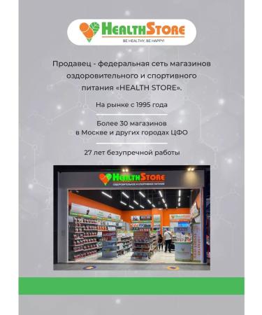 HealthStore Vitamin D3 5000 IU + K2 100mkg 60 Vitamin D3 K2 K2 vitamin - Buy Online on GoSupps.com