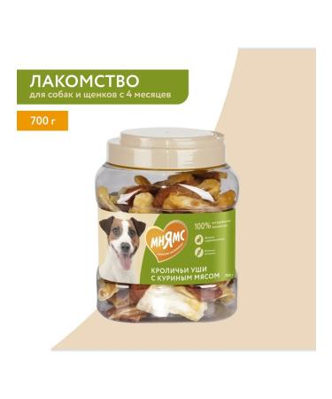 Mnyams Dog treating rabbit ears with chicken meat 700 g
