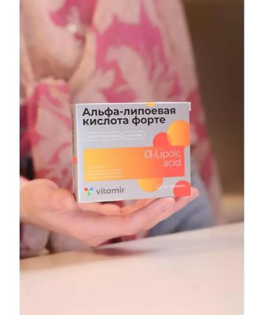 VITAMIR PRO Alpha is a lipoic acid for weight loss Forte Tab. No. 30 - Buy Online on GoSupps.com