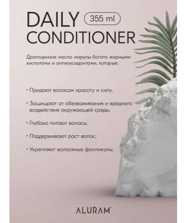 ALURAM Air conditioner for normal hair 355 ml - Buy Online on GoSupps.com