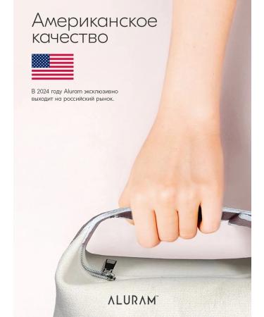 ALURAM Air conditioner for normal hair 355 ml - Buy Online on GoSupps.com