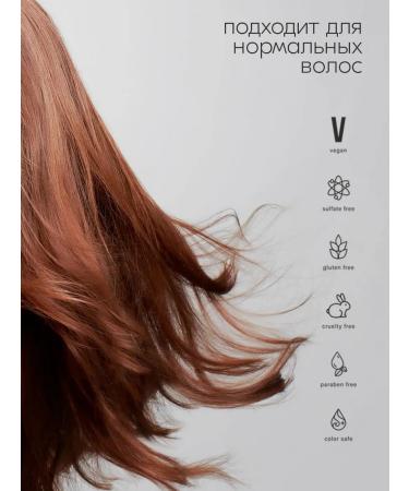 ALURAM Air conditioner for normal hair 355 ml - Buy Online on GoSupps.com