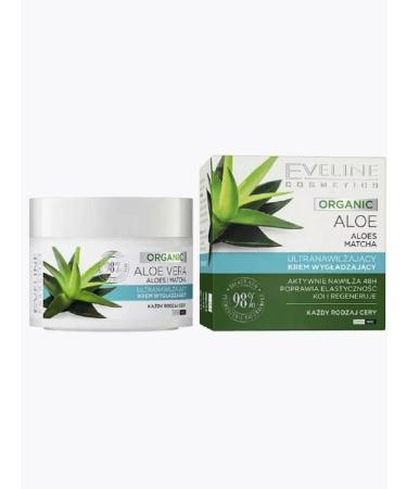 EVELINE Facial cream ultra -watering smoothing 50 ml - Buy Online on GoSupps.com