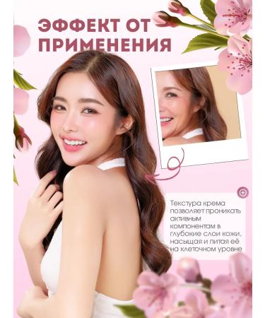 LushPop Moisturizing face cream - Buy Online on GoSupps.com