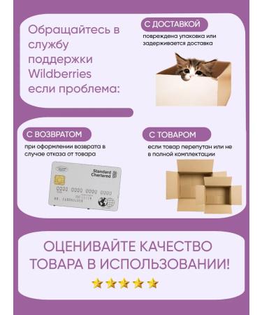 Revival and development Hematogen Children's luxury 10 pcs 50 g - Buy Online on GoSupps.com