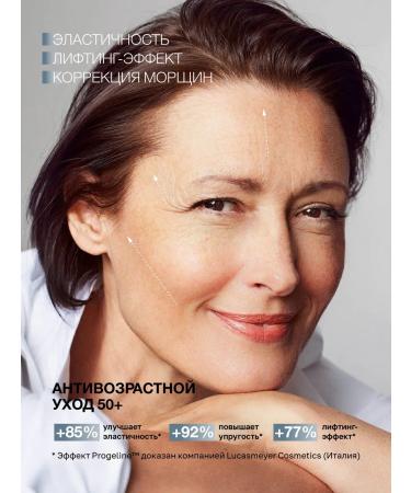 SelfieLab Rejuvenating serum for a face with peptides 30 ml - Buy Online on GoSupps.com