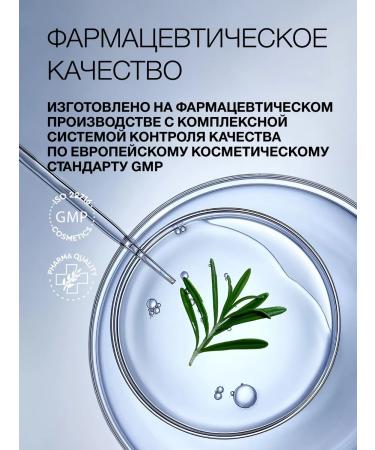 SelfieLab Rejuvenating serum for a face with peptides 30 ml - Buy Online on GoSupps.com