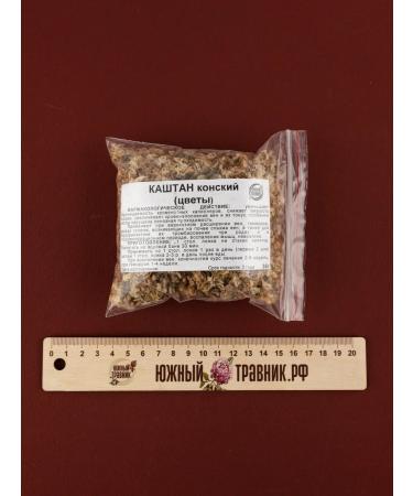 Southern herbalist Cashtan horse (color)