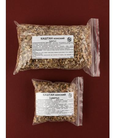 Southern herbalist Cashtan horse (color) - Buy Online on GoSupps.com