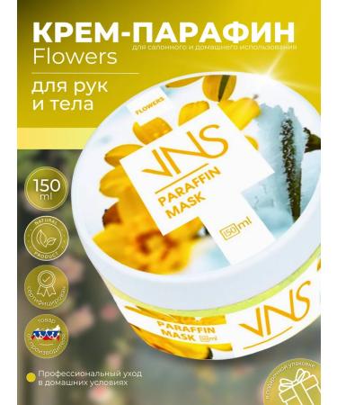 VNS Hand-moisturizer-moisturizer "Flowers" 150 ml