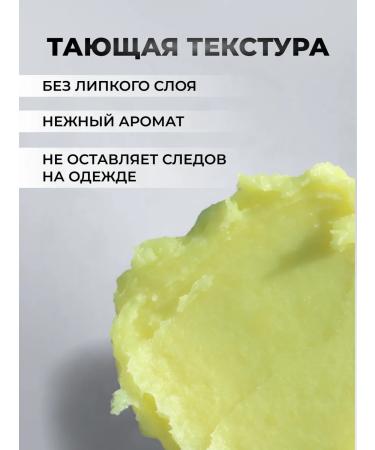 VNS Hand-moisturizer-moisturizer "Flowers" 150 ml - Buy Online on GoSupps.com