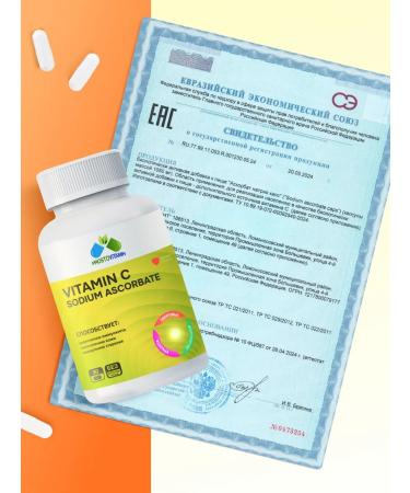 PROSTOVITAMIN Vitamin C of dietary supplement sodium vitamin c - Buy Online on GoSupps.com