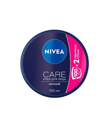 NIVEA Cosmetic set for skin care - Buy Online on GoSupps.com