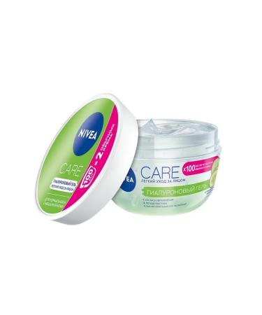NIVEA Cosmetic set for skin care - Buy Online on GoSupps.com
