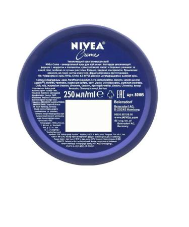 NIVEA Skin care cream 150 ml - Buy Online on GoSupps.com