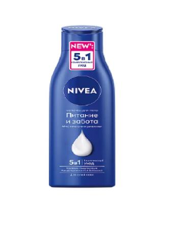 NIVEA Milk "nutritious" for the body 250 ml