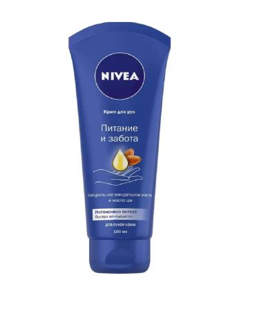 NIVEA Hand cream "Food and Care" 100 ml