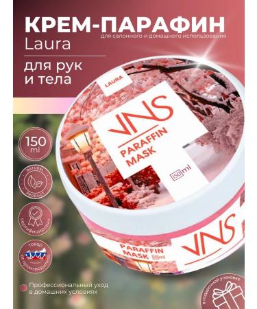 VNS Moisturizing hand-paraffin cream "Laura" 150 ml