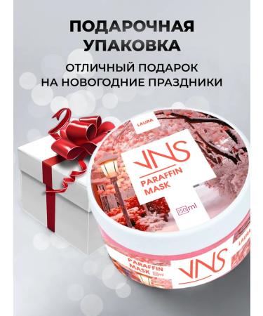 VNS Moisturizing hand-paraffin cream "Laura" 150 ml - Buy Online on GoSupps.com