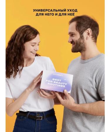 ART&FACT Cosmetics set for perfect skin - Buy Online on GoSupps.com