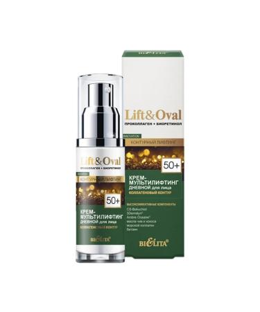 Belita and Vitex cosmetics Facial Set for 50+ - Buy Online on GoSupps.com