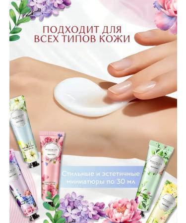 LushPop Hand cream set - Buy Online on GoSupps.com