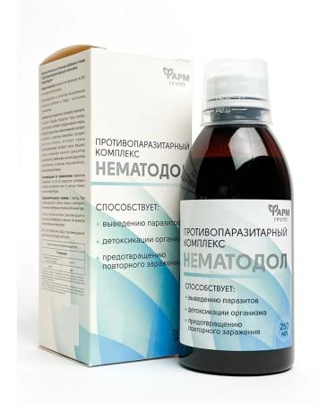 Pharmgroup Antiparasitic complex Nematoli liquid syrup - Buy Online on GoSupps.com
