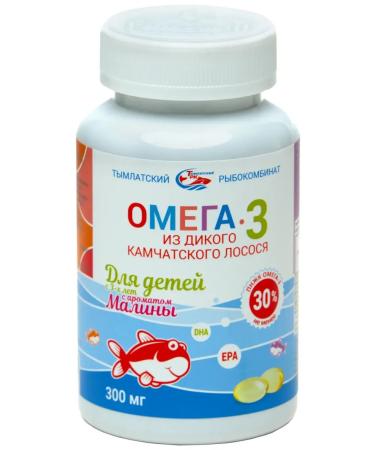 Tymlatsky fish processing plant Omega-3 from wild Kamchatka salmon for children (raspberries) No. 250 - Buy Online on GoSupps.com