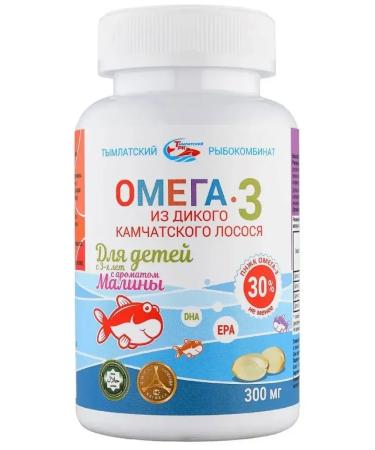 Tymlatsky fish processing plant Omega-3 from wild Kamchatka salmon for children (raspberries) No. 250 - Buy Online on GoSupps.com