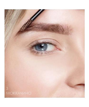 LUXVISAGE Color gel-corrector for eyebrows with microfiber No. 03 - Buy Online on GoSupps.com