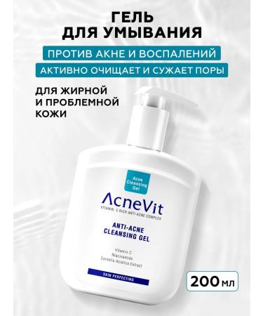 BIOBALANCE Washing gel against acne cleansing