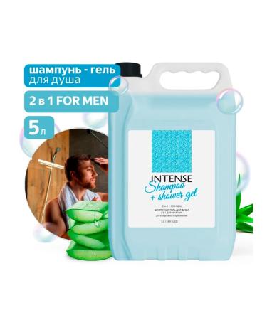 Clean&Green Shampoo gel for male shower 2B1 5l