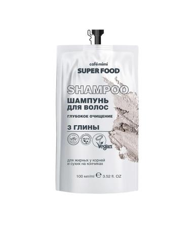 CAFEMIMI Hair shampoo deep cleansing 3 clay 100 ml